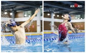 森德罗斯觉得京多安留队有好处，维尔茨在英超的初期有点艰难